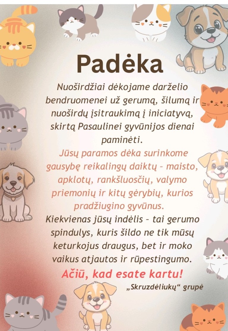 Screenshot 2025 10 30 07 31 26 460 com.mi.globalbrowser Medium